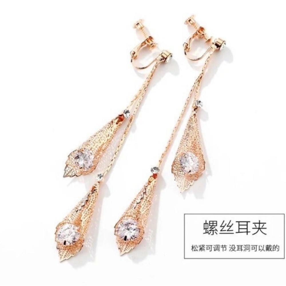 Bundle of clip-on earrings